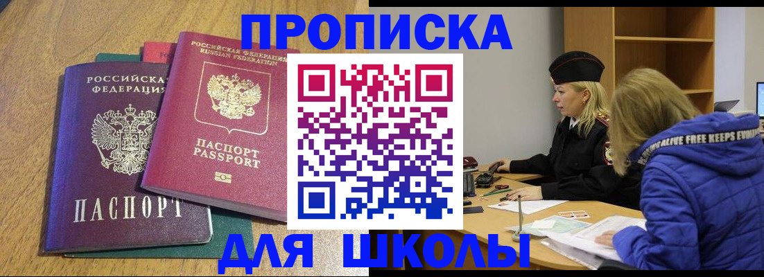 форма 3 в Фролово
